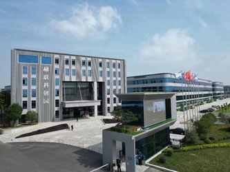 Chiny Wuxi CMC Machinery Co.,Ltd