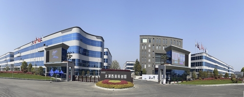 Latest company news about Nowy zakład – JIANGSU CMC MACHINERY CO.,LTD został oficjalnie oddany do użytku